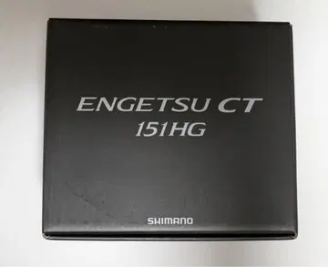 SHIMANO ENGETSU CT 151HG 낚시릴