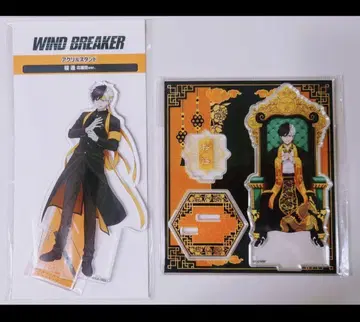 사쿠라 하루카 WIND BREAKER 아크릴 스탠드 1