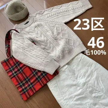 [컨디션 최상] 23구 그레이지 니트 46 모 100%