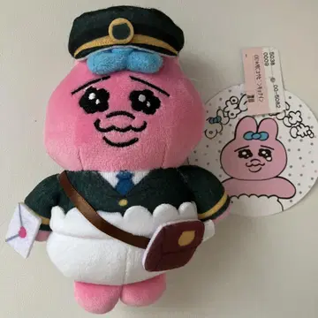 일하는 빤쮸토끼 봉제 인형 참 시마무라 우체국 직원
