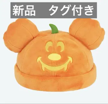 디즈니 할로윈 캡 모자 호박