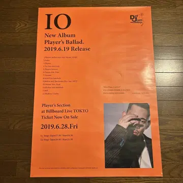 KANDYTOWN IO Player's Ballad 포스터
