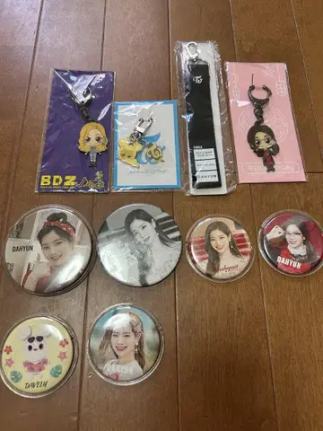 TWICE 다현 키링 캔뱃지 세트