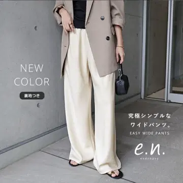 evernavy 에버네이비 와이드 팬츠 안감 부착 S 아이보리