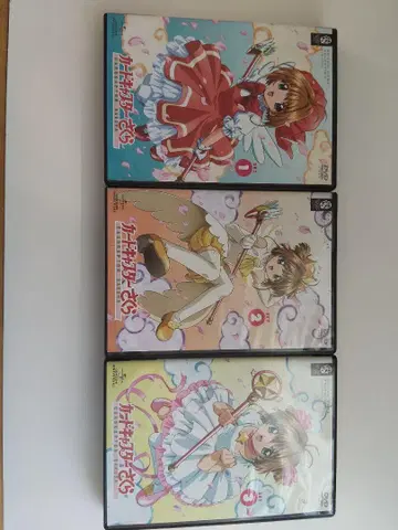 카드캡터 사쿠라 DVD 전권 세트 크로우 카드 편 사쿠라 카드 편