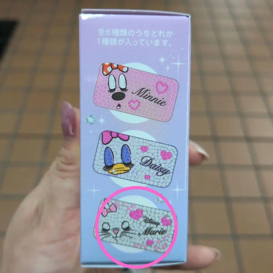 1번째 상품 이미지