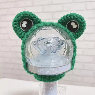 SEVENTEEN 캐럿봉 커버 THE8 개구리