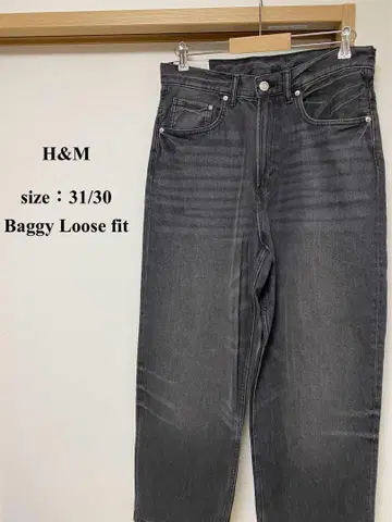 H&M 데님 팬츠 배기 루즈핏 블랙 31/30