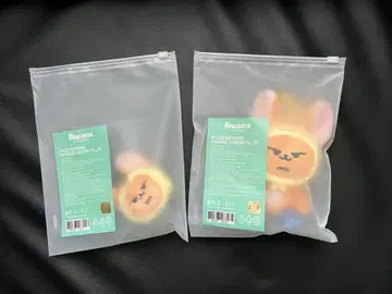 TXT PPULBATU 뿔바투 키링 팬 2세트