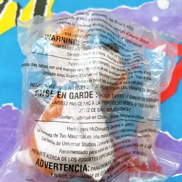 pets 반려동물 봉제 인형 밀토이 아메토이