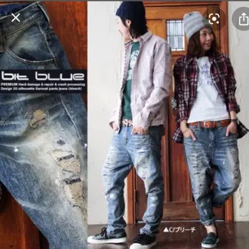 archive 그런지 3D 데미지 가공 데님 페인트 비트 BLUE