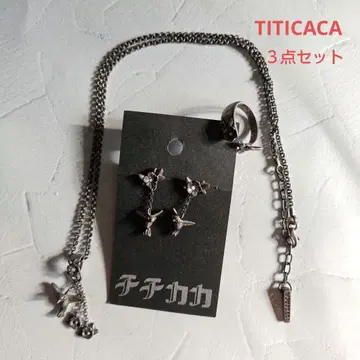 TITICACA 티티카카 벌새와 꽃 목걸이 귀걸이 반지 세트 새상품