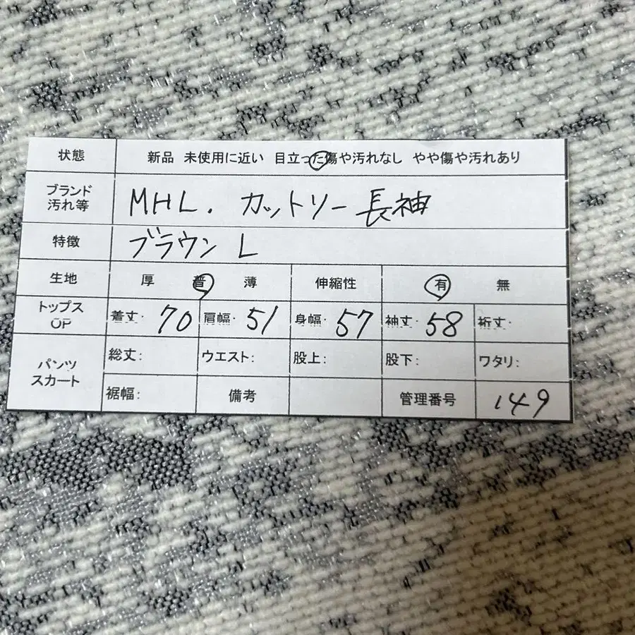 10번째 상품 이미지