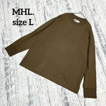 [ MHL. ] 긴팔 티셔츠 L 브라운 루즈핏 코튼 캐주얼