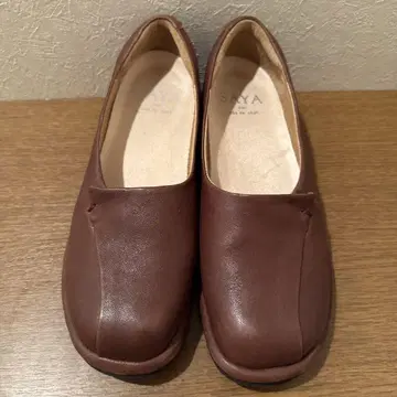 사야