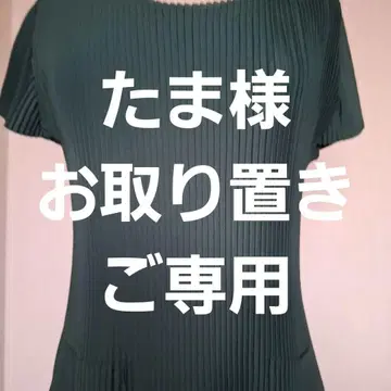 한국제 다크 그린 가을 컬러 플리츠 원피스