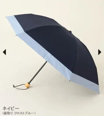 [ 중고 ] 선배리어100 접이식 양산 3단 접이