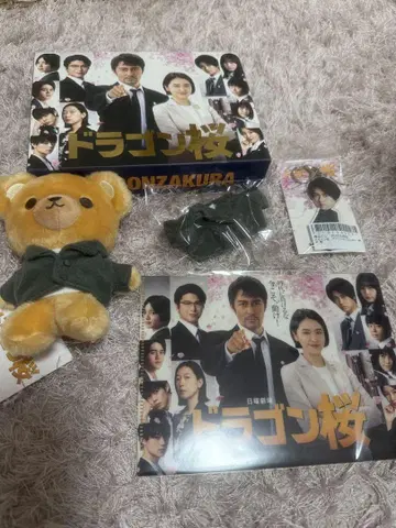드래곤 벚꽃 세트