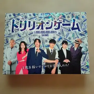 트리리온 게임 Blu-ray BOX (4매 세트)
