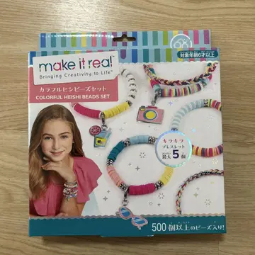 make it real 컬러풀 히시 비즈 세트