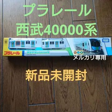 프라레일 세이부 철도 40000계