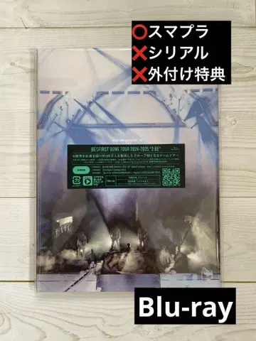 BE:FIRST DOME TOUR '2:BE' Blu-ray