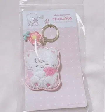 mikko illustrations 무스 와펜 키링