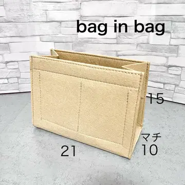 백 인 백 가로 21 베이지