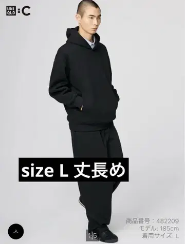 새상품급 UNIQLO C 맨투맨 와이드 팬츠 L 사이즈 긴 길이 블랙