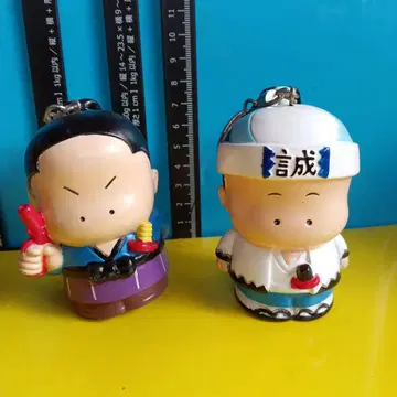 료마와 신센구미