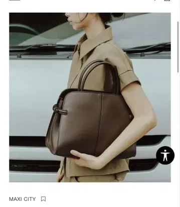 ZARA MAXI CITY 맥시티 백 초콜릿