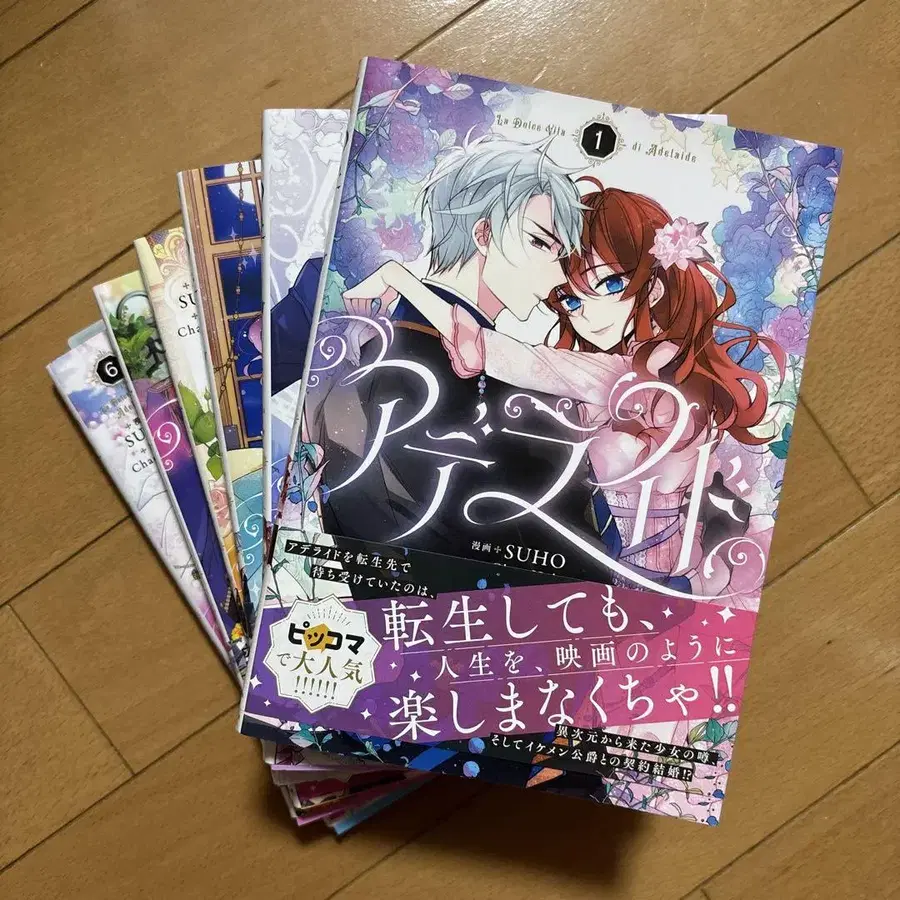 1번째 상품 이미지