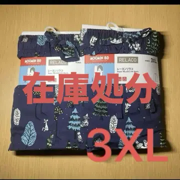 3XL 미사용 새상품 유니클로 무민 리라코 네이비 2장 세트 속바지