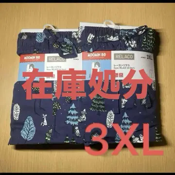 3XL 미사용 새상품 유니클로 무민 리라코 네이비 2장 세트 스테테코