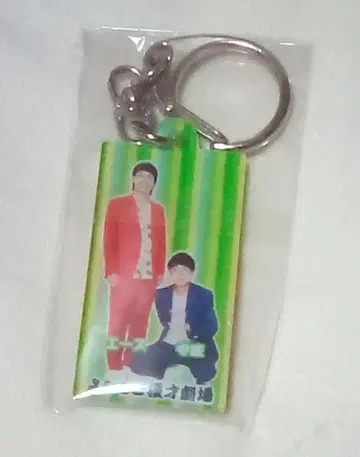 배터리즈 만게키 아크릴 키링 2022
