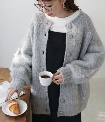 샤기 브러싱 롱 가디건 디스코트 그레이