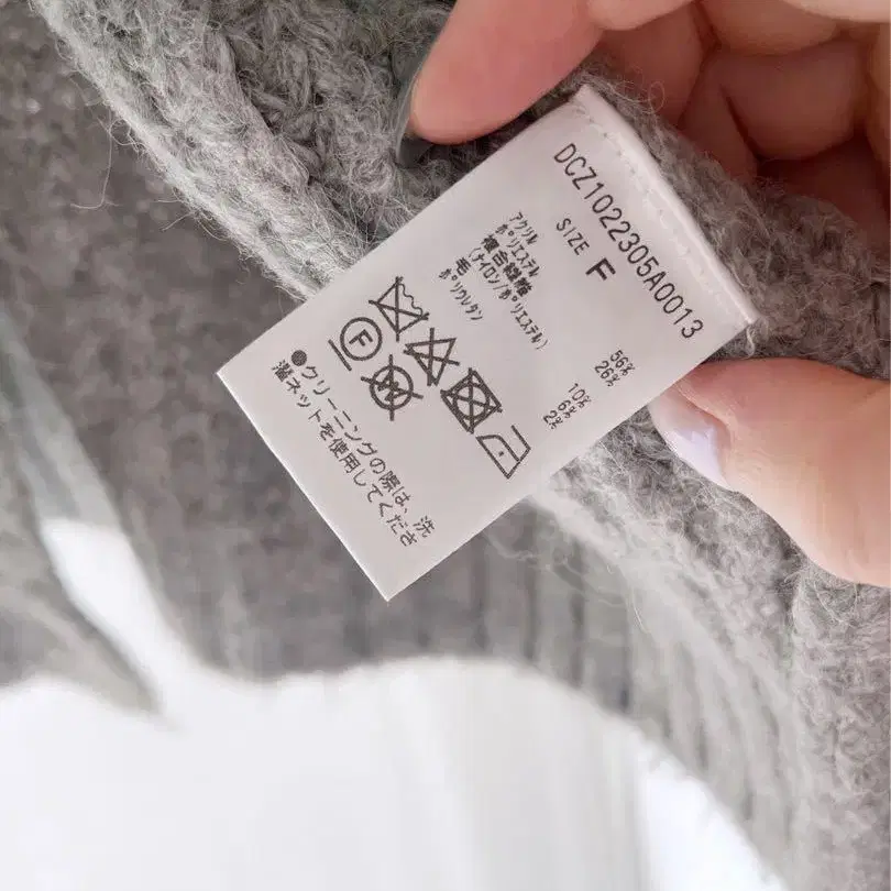 7번째 상품 이미지