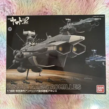 1/1000 지구연방 안드로메다급 4번함 아킬레스