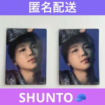 BE:FIRST  혜택 SHUNTO 슈토 클리어 스티커 2장 세트