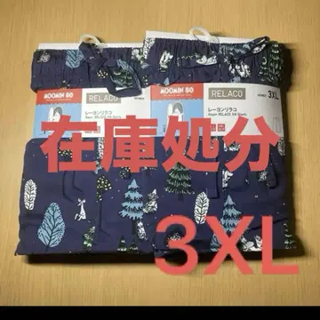 3XL 미사용 새상품 유니클로 무민 리라코 네이비 2장 세트 스테테코