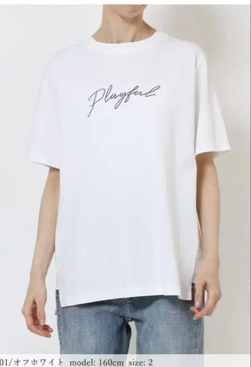 M J G 반팔 T셔츠 화이트