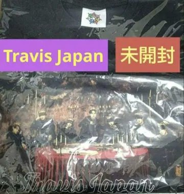 Travis Japan IMAGE NATION 2021 티셔츠 미개봉품