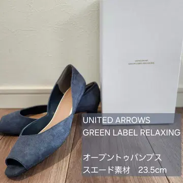 UNITED ARROWS 오픈토 펌프스 23.5cm