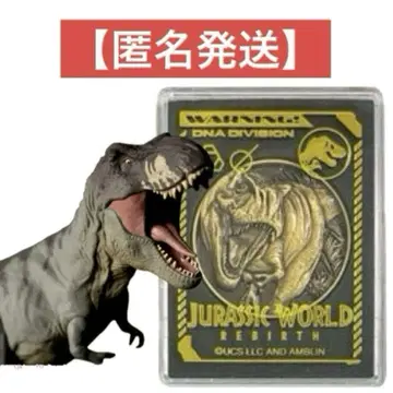 [ 익명 배송 2점 T-REX ] 쥬라기 월드 피규어 메달