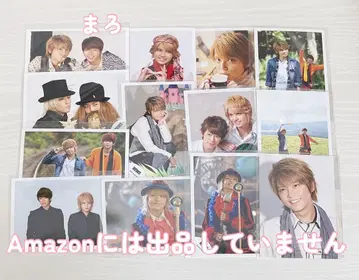 쟈니즈 Johnnys NEWS 테고시 유야 굿즈 사진