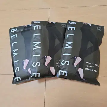 BELMISE 슬림 레깅스 TRUE BLACK