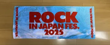 ROCK IN JAPAN FES. 2025 로킹 페이스 타월 SKY