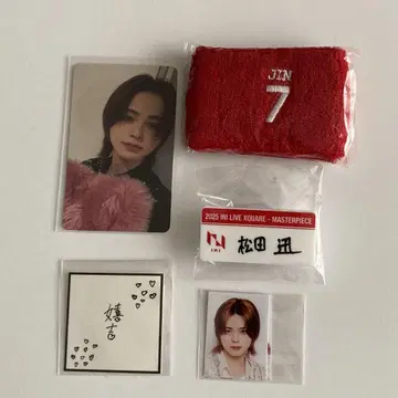 INI XQUARE MASTERPIECE 마츠다 진