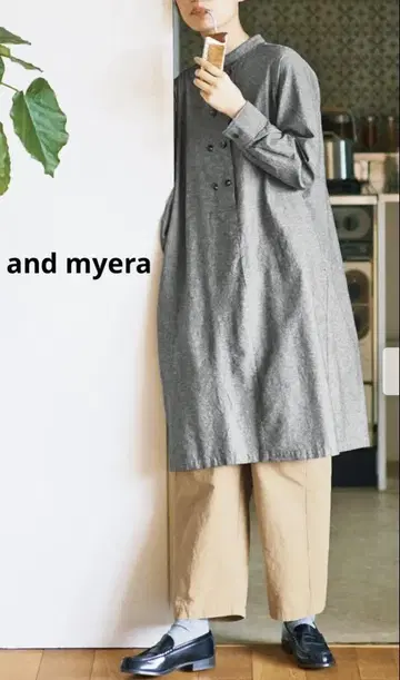 반값 이하 and myera 앤드마이라 튜닉 원피스 펠리시모