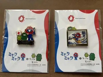 먀쿠먀쿠 & 모리조키콜로 핀 배지 세트 작별과 파도타기